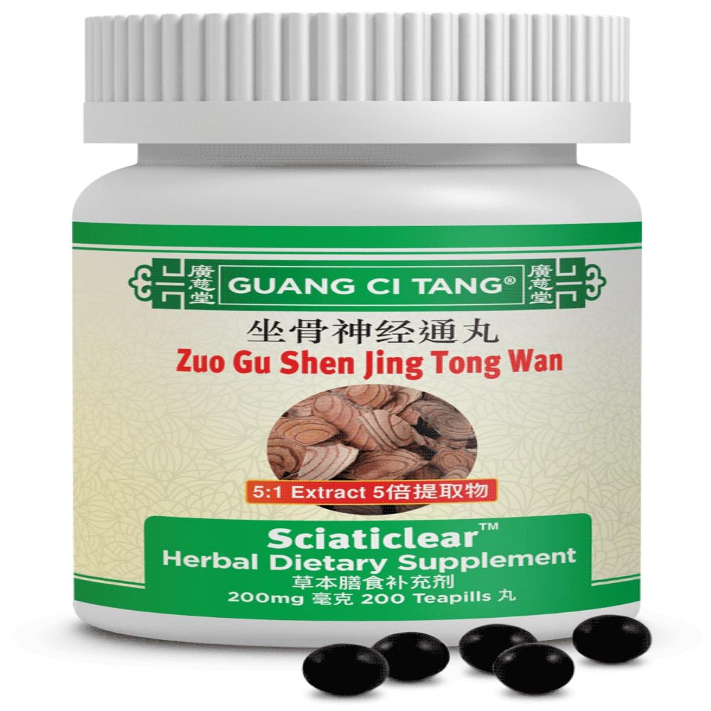ActiveHerb Zuo Gu Shen Jing Tong Wan (Sciaticlear) 200 Pills