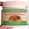 ActiveHerb Zuo Gu Shen Jing Tong Wan (Sciaticlear) 200 Pills view 4