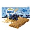 Appleways Blueberry Oatmeal Bars, 1.2 oz, 216 Count - Individually Wrapped, Whole Grain Soft Baked Oat Snack Bars, Healthy and Nut-Free Breakfast Bar Snacks for On the Go, Made in USA (16.2 lbs Total) view 1