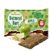 Appleways Apple Oatmeal Bars, 2.4 oz, 160 Count - Individually Wrapped, Whole Grain Soft Baked Oat Snack Bars, Healthy and Nut-Free Breakfast Bar Snacks for On the Go, Made in USA (24 lbs Total) view 1