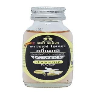 Best Odour: Thai Food Flavoring (30cc) - Authentic Thai Essence Aroma Perfect for desserts beverages baking cooking Jasmine Scent