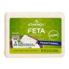 Athenos Traditional Feta Cheese Chunk, 32 oz. view 1