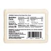 Athenos Traditional Feta Cheese Chunk, 32 oz. view 2