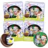 Galerie Christmas Bluey Hot Chocolate Balls with Marshmallow Inside, Holiday Drink Cocoa Melts, Stocking Stuffer Gifts, 2.12 Ounces Each (Pack of 4) view 1