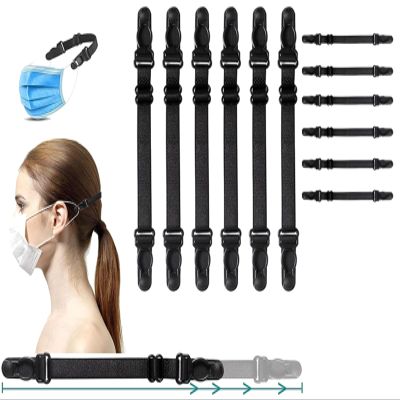 12 PCS Mask Holder Mask Ear Saver, Face Mask Extender Strap, Face Mask Holder to Protect Ears, Mask Straps for Back of Head, Adjustable Ear Savers for Face Masks