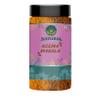 AWZLWN Natural Keema Masala 100 GM Pack of 1 Pcs - AWZLWN view 1