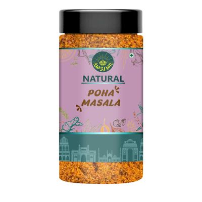 AWZLWN Natural Poha Masala 100 GM Pack of 1 Pcs - AWZLWN