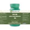 Health Lab Luffae Fructus Retinervus - Sigualuo, 5:1 Concentrated Herbal Extract Granules, 100g, unblocks Channels, invigorates Blood Circulation, and dispels Wind view 1