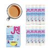 JOI Oat Milk Coffee Creamer, French Vanilla - 10 Biodegradable Single Serves. Functional, Prebiotic Superfood, Vegan, Dairy Free, Non-Dairy, Plant Based, Kosher, Non-GMO, Shelf-Stable, Barista, Fortified with Calcium. Use in Coffee or Protein Shakes. view 2