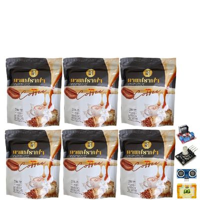150g (10 Sachets/Pack) Roasted Fruit Snack Good Shape Rafar Coffee Instant Delicious Intense Mush Mellow Set 6 A565 By Thaigiftshop [Get Free Tomato Facial Mask]