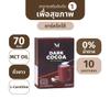 MartiaCoffee MCT OIL Arabica Coffee 150g (10 Sachets/Pack) Delicious Intense Mush Mellow Roasted Fruit Snack Good Shape Set 5 By Beautygoodshop [Get Free For You Beauty Gifts] view 4