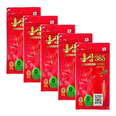 123 UBuy Shop_Korea Power Red Ginseng 365 - Heat Patch - 5 Package/100 Heat Patches (5.2" x 3.7")