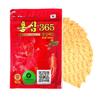 123 UBuy Shop_Korea Power Red Ginseng 365 - Heat Patch - 5 Package/100 Heat Patches (5.2" x 3.7") view 2