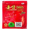 123 UBuy Shop_Korea Power Red Ginseng 365 - Heat Patch - 5 Package/100 Heat Patches (5.2" x 3.7") view 3