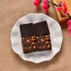 Handmade Old Brown Sugar Ginger Red Dates Tea 7.05 Oz Black Sugar Red Jujube Cubes Ginger Sugar Tea view 3