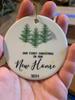 Personalized Birth Announcement Ornament,Custom Newborn Baby Birth Stats Keepsake,Customized, Nursery Decor Present,Nursery Decor Present,Newborn Gift Keepsake for Baby Arrival. view 3