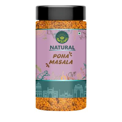 AWZLWN Natural Poha Masala 100 GM Pack of 3 Box - AWZLWN