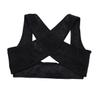HAPINARY Posture Corrector for Women Humpback Brace Back Support for Women Comfortable Breathable view 1