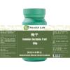 Health Lab - Common Gardenia Fruit/Zhizi/, 5:1 Concentrated Herbal Extract Granules, 100g, Clears Heat, detoxifies view 1