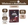 150g (10 Sachets/Pack) MartiaDark Cocoa MCT OIL Delicious Intense Mush Mellow Roasted Fruit Snack Good Shape Set 6 By Beautygoodshop [Get Free For You Beauty Gifts] view 2