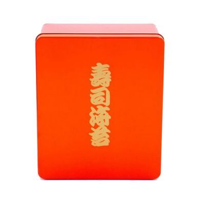 JapanBargain, Sushi Nori Kan Japanese Seaweed Container for Japanese Restaurant Sushi Chef, Full Size 8.75"x8.5", Red Color, Made in Japan