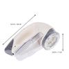 Electric Sweater Shaver Lint Remover with 3 Blades, 2 X Aa view 2