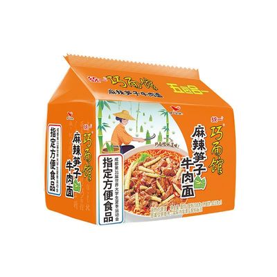 Chinese food Instant noodles 106g*5