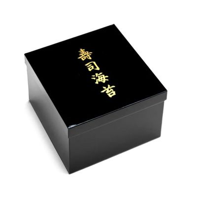 JapanBargain, Japanese Sushi Seaweed Container Tin Nori Kan for Japanese Restaurant Sushi Chef, Black Color, Made in Japan, 8.5x8.75, Full Sheet