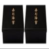 JapanBargain, Japanese Sushi Seaweed Container Tin Nori Kan for Japanese Restaurant Sushi Chef, Black Color, Made in Japan, 8.5x8.75, Full Sheet view 2