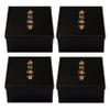 JapanBargain, Japanese Sushi Seaweed Container Tin Nori Kan for Japanese Restaurant Sushi Chef, Black Color, Made in Japan, 8.5x8.75, Full Sheet view 3