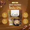 CadaCoffee Plus Cappuccino 450g(30 Sachets) Set 5 No0617897894 By Beautygoodshop [Get Free For You Beauty Gifts] view 3