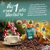 50 Sachets/Pack (750g) Delicious Intense Mush Mellow Roasted Fruit Snack Good Shape W Coffee WinwayCoffee (of 3) By Thaigiftshop [Get Free Tomato Facial Mask] view 4