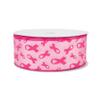 15 feet Breast Cancer Awareness Pink Wired Ribbon, Breast Cancer Awareness Pink Satin 2.5" Wired Ribbon, Breast Cancer Wired Ribbon, Ribbon for Wreaths view 2
