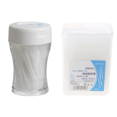 200Pcs Food Grade Toothpick Travel Portable Double-Head Sticks Interdental Removal Picks Brush With Storage Box