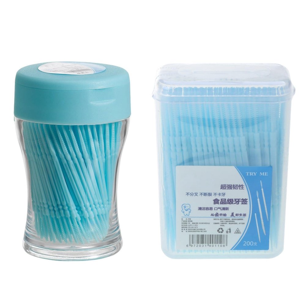 200Pcs Food Grade Toothpick Travel Portable Double-Head Sticks Interdental Removal Picks Brush With Storage Box