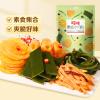       latiao Chinese snacks Chinese food 510g/ view 4