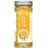 Gleditsia Sinensis 200g/7.70z (Snow Lotus Seed) Good With Peach Gum Sugar-Free Two-Sided Gleditsia Sinensis Saponin Honeylocust view 3