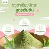 Delicious Intense Mush Mellow Roasted Fruit Snack CadaGreenTea Green Tea S Powder 10 Sachets/Box Set 2 By Beautygoodshop [Get Free For You Beauty Gifts] view 3