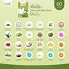 Delicious Intense Mush Mellow Roasted Fruit Snack CadaGreenTea Green Tea S Powder 10 Sachets/Box Set 2 By Beautygoodshop [Get Free For You Beauty Gifts] view 4