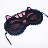 212 Main 7.9 x 3.1 in. Black Temptation - Embroidered Applique Eye Shade Sleeping Mask Cover & Sleep Blinder view 1