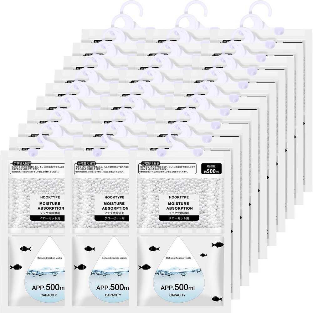 Nuanchu 30 Pack 500 ml Moisture Absorber Hanging Closet Dehumidifier Bags Unscented Hanging Humidity Absorber Desiccant Moisture Absorb in Wardrobes Bedrooms Bathrooms Kitchen