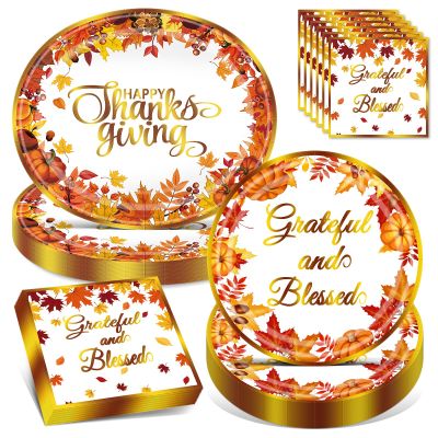 100PCS Thanksgiving Paper Plates and Napkins Set- (25 Guests) with 10*12 Inch Oval Plates and 9 Inch Paper Plate, Napkins for Thanksgiving Party Supplies