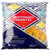 ANTONIO AMATO di Salerno - NO.114 Fusilli - (Pack of 5, 5lb total weight) - pasta di semola di grano duro - durum wheat semolina pasta macaroni product - Authentic Italain Pasta - PRODUCT OF ITALY view 1
