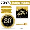 72 Pcs 80th Birthday Paper Plates and Napkins Party Supplies, Back Gold 80th Birthday Party Plates and Napkins Tableware Set for Men Women Cheers to 80 Years Decorations Serves 24 view 2