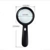 ELUKHT Lighted Magnifying Glass for Seniors, Maps, Jewelry, Coins, Watches and Computer Repair, Hobbies, Stamps, 10X view 2