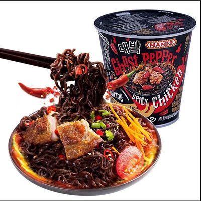 Ghost Pepper Noodles Spicy Dry Mixed Noodles 80g/barrel, 1 Million Spiciness, Black Noodles, Hot Pepper Spicy Instant Dry Mixed Noodles, Super Spicy Instant Noodles, Cup Noodles (2 buckets)