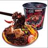 Ghost Pepper Noodles Spicy Dry Mixed Noodles 80g/barrel, 1 Million Spiciness, Black Noodles, Hot Pepper Spicy Instant Dry Mixed Noodles, Super Spicy Instant Noodles, Cup Noodles (2 buckets) view 1