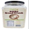 Panko Bread Crumbs | Japanese Style | By Dasher's Spice & Beans | 2.5 lbs. view 1