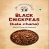 Jiaz Enterprises Kala Chana (Desi Chickpeas Chana with skin) 17.6 Oz (500g) ~ Black Chickpeas | All Natural | Gluten Friendly | NON-GMO | Kosher | Vegan | Indian Origin view 4