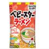 Beatcraft Baby Star Ramen Fried Noodle Snack + Japanese Toy Happy Set (9 Packs, Tonkotsu Shoyu Pork Bone Soy Sauce Flavor, Regular Size) view 3
